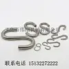 8mm*85mm MS galvanized S hook details Picture